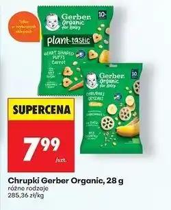 Biedronka Chrupki marchewkowe serduszka Gerber Organic oferta