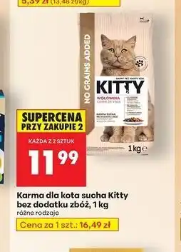 Biedronka Karma dla kota sterile z wołowiną Kitty Excellence oferta