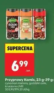 Biedronka Chili kruszone ostre Kamis oferta
