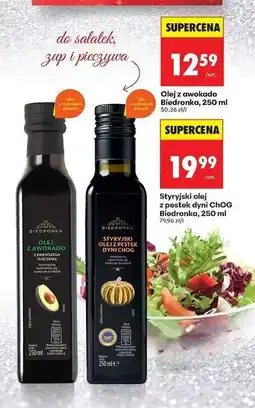 Biedronka Olej z pestek dyni Biedronka oferta