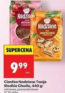 Biedronka Ciastka z nadzieniem wiśniowym Twoje Słodkie Chwile oferta
