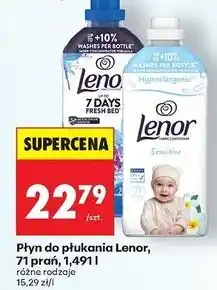 Biedronka Płyn do płukania Lenor Sensitive oferta