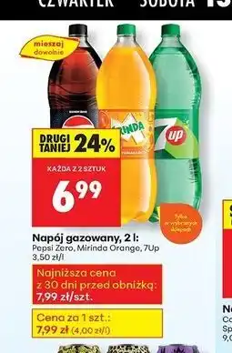 Biedronka Napój 7Up oferta