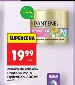 Biedronka Maska sorbet do włosów intense hydration Pantene Pro-V oferta