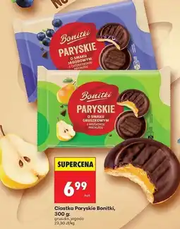 Biedronka Ciastka paryskie jagodowe Bonitki oferta