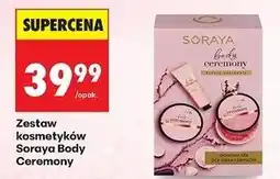 Biedronka Zestaw w pudełku body ceremony: masło do ciała 200 ml + scrub g krem rak 50 Soraya oferta