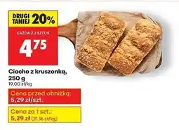 Biedronka Ciasto z kruszonką oferta