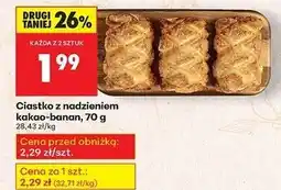 Biedronka Ciastko z nadzieniem kakao-banan oferta