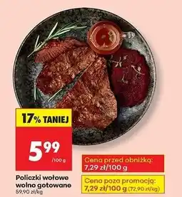 Biedronka Policzki wołowe wolno gotowane oferta