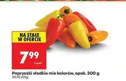 Biedronka Papryczki słodkie mix oferta