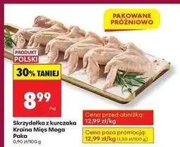 Biedronka Skrzydełka z kurczaka Kraina Mięs oferta