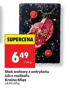 Biedronka Stek wołowy z antrykotu Kraina Mięs oferta