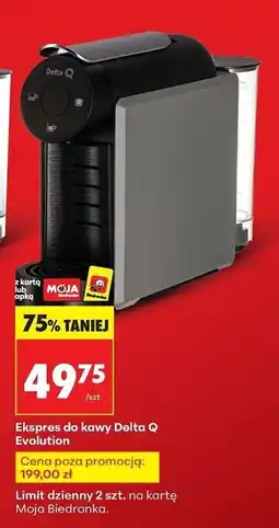 Biedronka Ekspres evolution Delta Q oferta