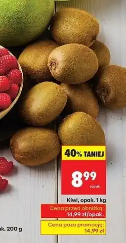 Biedronka Kiwi koszyk oferta