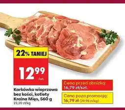 Biedronka Karkówka wieprzowa bez kości Kraina Mięs oferta