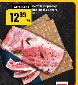 Polomarket Boczek wieprzowy bez kości, ze skórą POLOmarket oferta