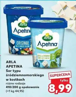 Kaufland Ser typu śródziemnomorskiego w kostkach różne rodzaje ARLA oferta