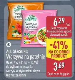 ALDI Warzywa na patelnię All Seasons mieszanka warzyw w stylu hiszpańskim oferta