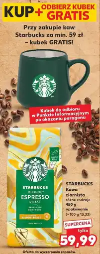 Kaufland Kawa Starbucks ziarnista różne rodzaje + kubek gratis oferta