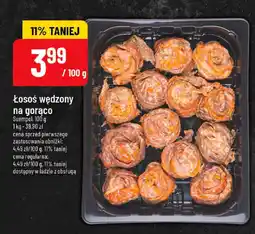 Polomarket Łosoś wędzony na gorąco Suempol oferta