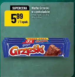 Polomarket Wafle Grzeski w czekoladzie oferta