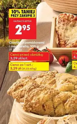 Biedronka Ciasto z pomidorami i mozzarellą 105 g Biedronka oferta