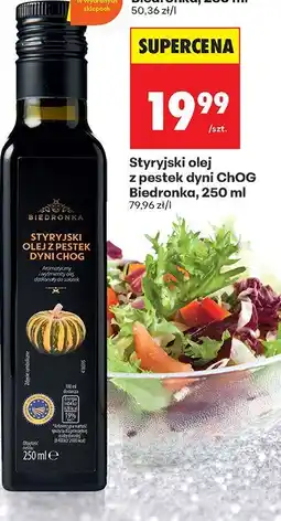 Biedronka Styryjski olej z pestek dyni 250 ml Biedronka oferta