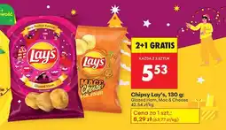 Biedronka Chipsy Glazed Ham 2+1 GRATIS Lay's oferta