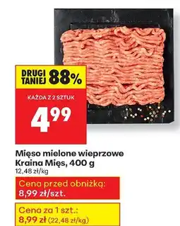 Biedronka Mięso mielone wieprzowe Kraina Mięs oferta