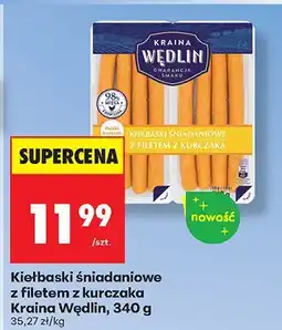 Biedronka Kiełbaski śniadaniowe z filetem z kurczaka 340 g Kraina Wędlin oferta