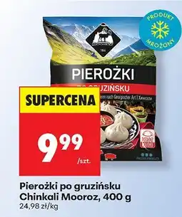 Biedronka Pierożki po gruzińsku Chinkali 400 g Mooroz oferta
