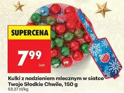 Biedronka Kulki z nadzieniem mlecznym w siatce Twoje Słodkie Chwile oferta