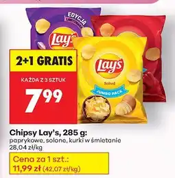 Biedronka Chipsy paprykowe 2+1 GRATIS Lay's oferta