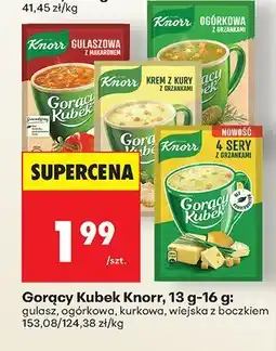 Biedronka Zupka instant Gorący Kubek: ogórkowa, kurkowa, wiejska z boczkiem Knorr oferta