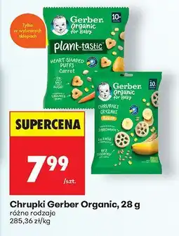 Biedronka Chrupki Organic różne rodzaje Gerber oferta