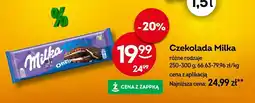 Żabka Czekolada Milka Oreo różne rodzaje 250-300g oferta