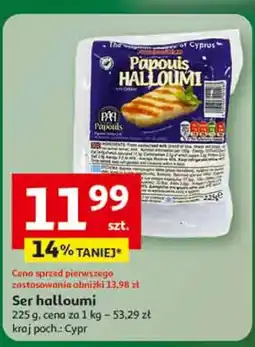 Auchan Ser S! oferta