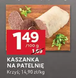 Stokrotka Kaszanka na patelnie Krzyś oferta