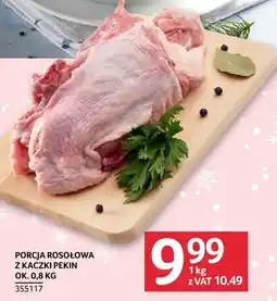 Selgros Porcja rosołowa z kaczki pekin ok. 0.8 kg Selgros oferta