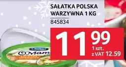 Selgros Sałatka polska warzywna 1 kg Selgros oferta
