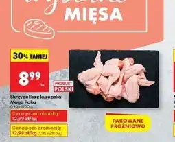 Biedronka Skrzydełka z kurczaka Polski oferta