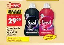 Biedronka Płyn do prania Perwoll oferta
