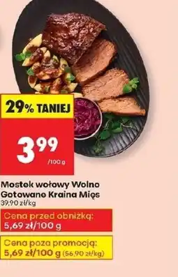Biedronka Mostek wołowy Wolno Gotowane oferta