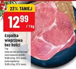 Polomarket Łopatka bez kości oferta