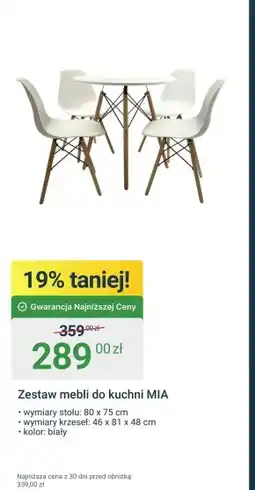 ERLI Zestaw mebli kuchennych oferta