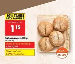 Biedronka Bułka oferta