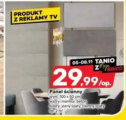Bricomarche Panel ścienny Co Op oferta