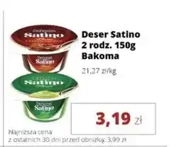 Torimpex Deser Bakoma oferta