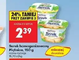 Biedronka Serek homogenizowany Piątnica oferta