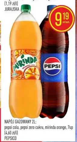 Pokusa Pepsi 2 L oferta